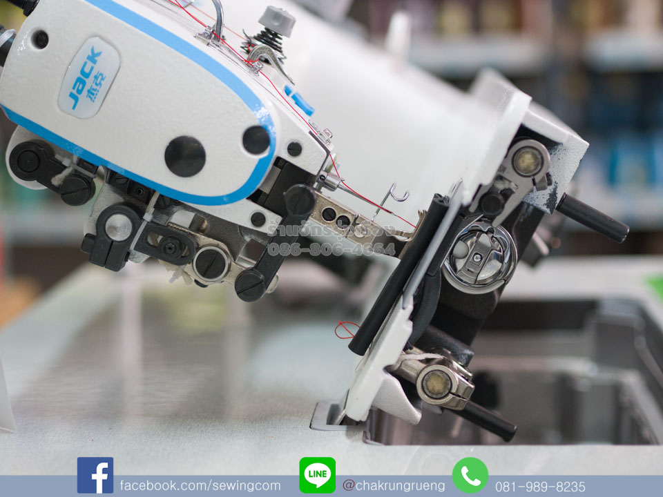 กระสวยขนาดใหญ่